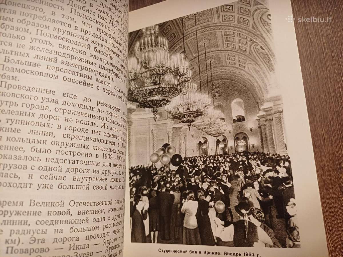 Parduodu knyga,maskva,1955m - nuotraukos Nr. 7