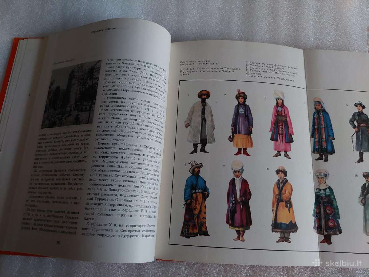 Киргизия - nuotraukos Nr. 5