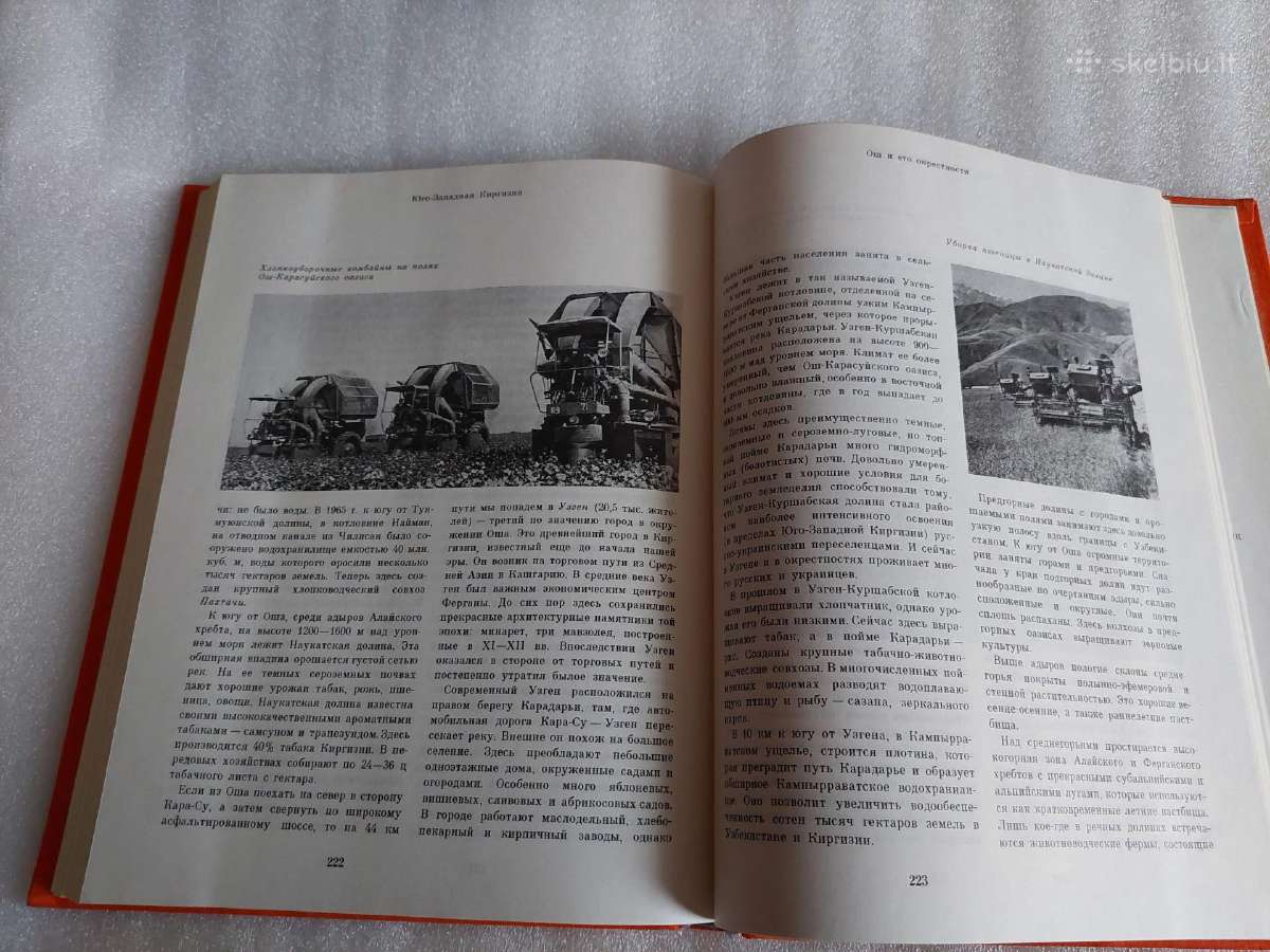 Киргизия - nuotraukos Nr. 7