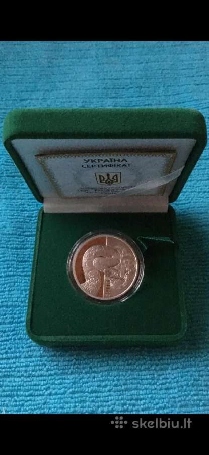 Moneta Ukraina 2017m. 5 griven, sidabras