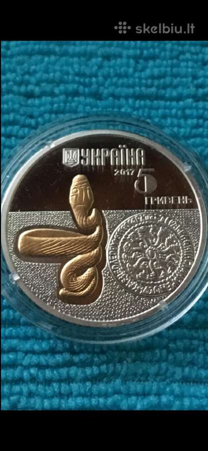 Moneta Ukraina 2017m. 5 griven, sidabras - nuotraukos Nr. 3