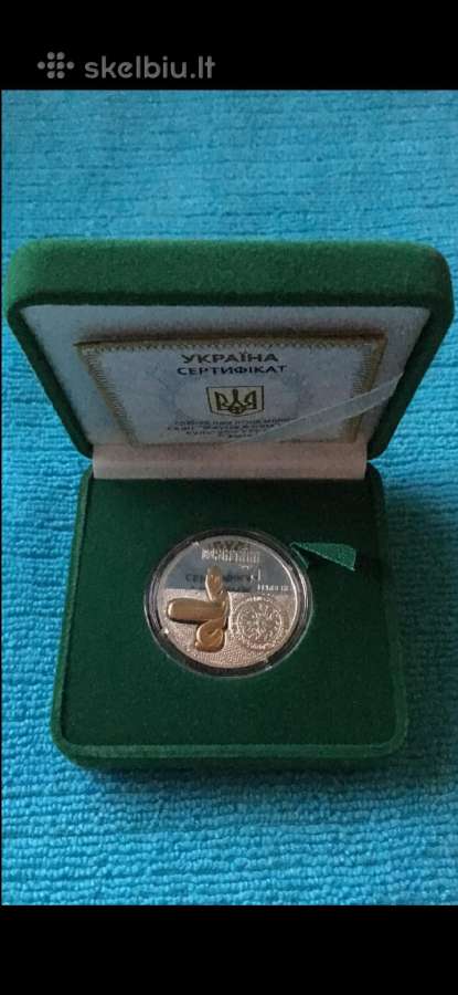 Moneta Ukraina 2017m. 5 griven, sidabras - nuotraukos Nr. 4