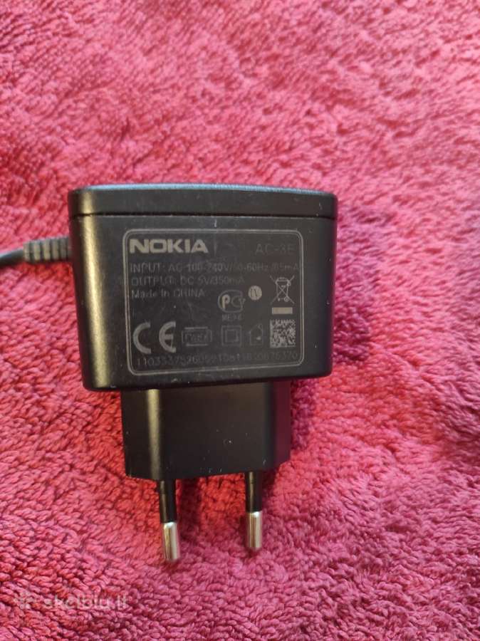 Nokia pakrovėjas - nuotraukos Nr. 2
