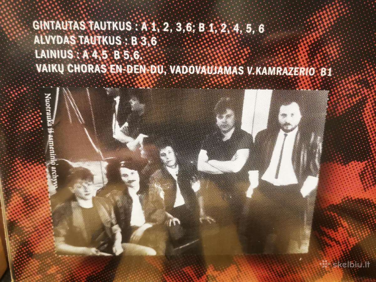 Plokštelė "Rondo - Nuo Provincijos Iki Rondo'' - nuotraukos Nr. 2