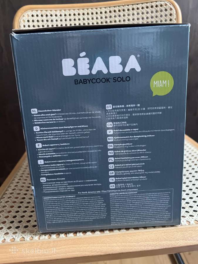 Beaba baby Cook solo trintuvas-garintuvas 4in1 - nuotraukos Nr. 2