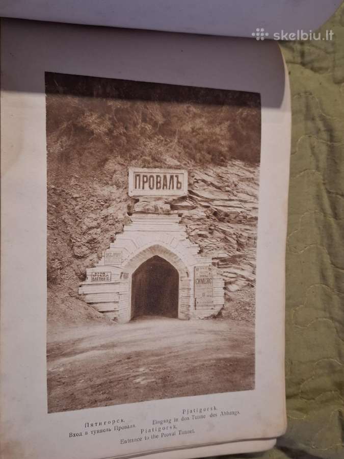 Albumas - nuotraukos Nr. 15