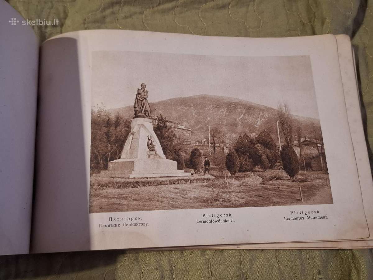 Albumas - nuotraukos Nr. 17
