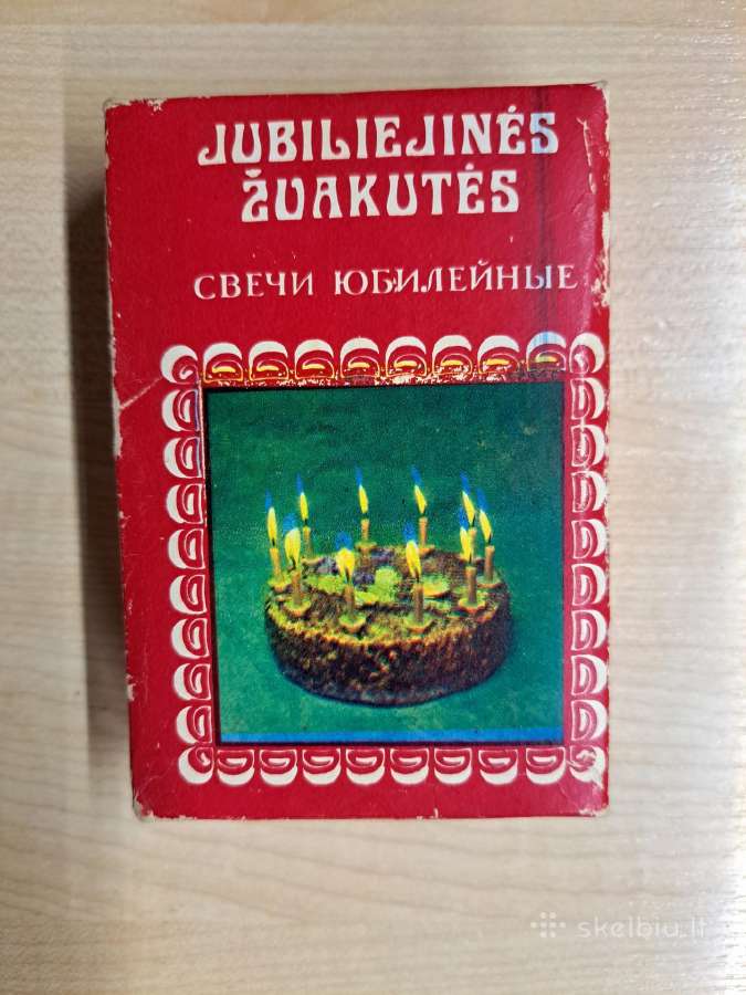 Ussr laikų sendaikčiai - nuotraukos Nr. 12