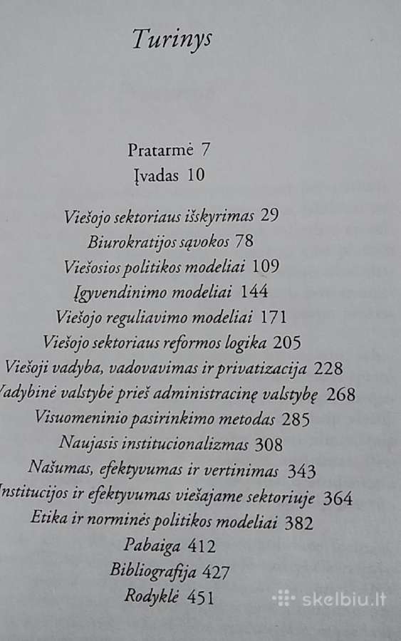 Viešasis sektorius. Sąvokos, modeliai ir požiūriai - nuotraukos Nr. 3