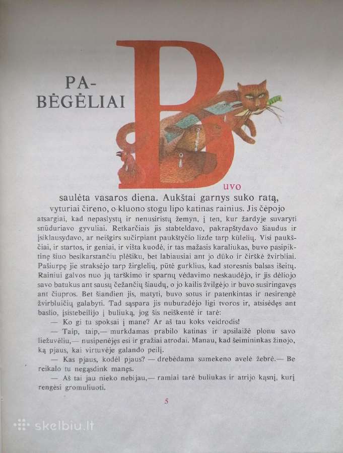 A.vaičiulaitis ''Pasakos'' - nuotraukos Nr. 3