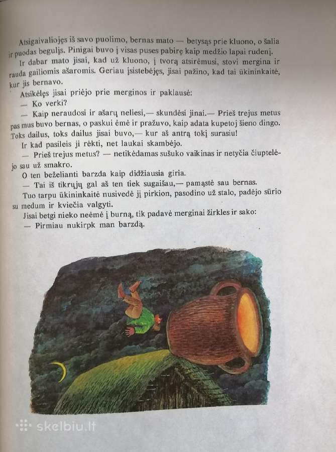 A.vaičiulaitis ''Pasakos'' - nuotraukos Nr. 6