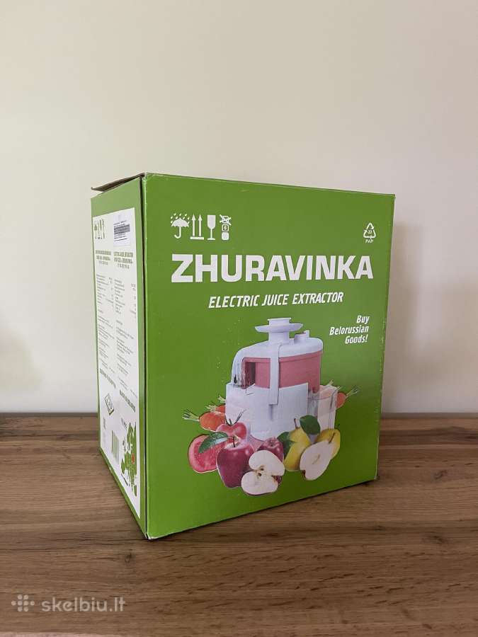 Sulčiaspaudės „žuravinka“ ir „sadovaja“ - nuotraukos Nr. 3