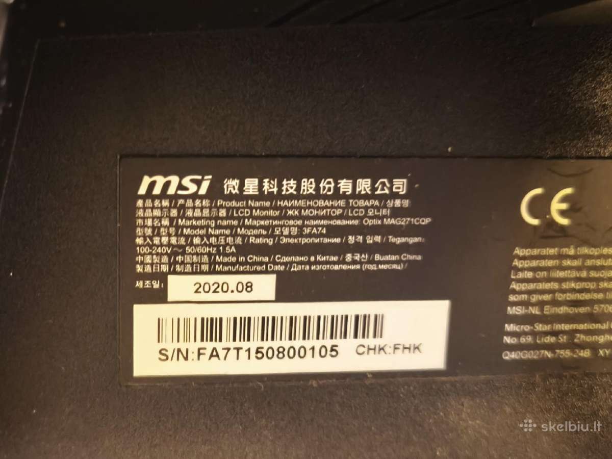 Monitorius Msi G271cqp 27" Gaming 165hz lenktas - nuotraukos Nr. 5