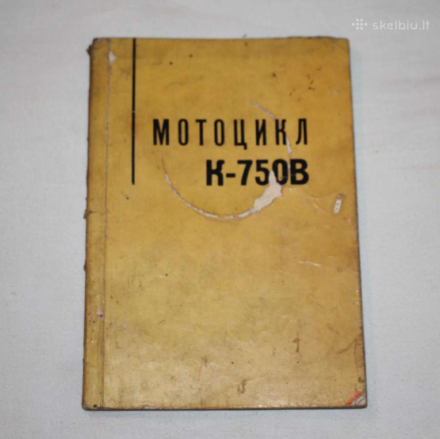 K-750b karinio motociklo gamyklinė knyga 1965 m.