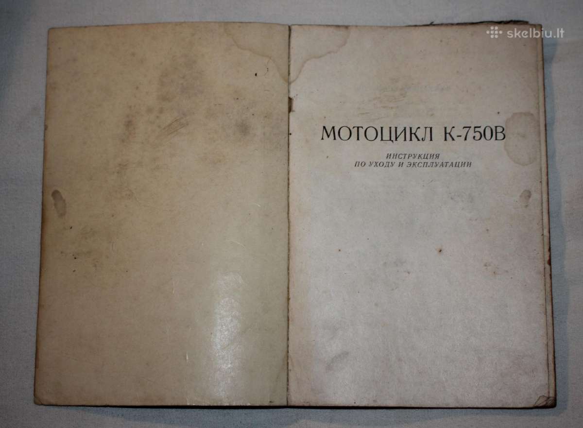 K-750b karinio motociklo gamyklinė knyga 1965 m. - nuotraukos Nr. 2