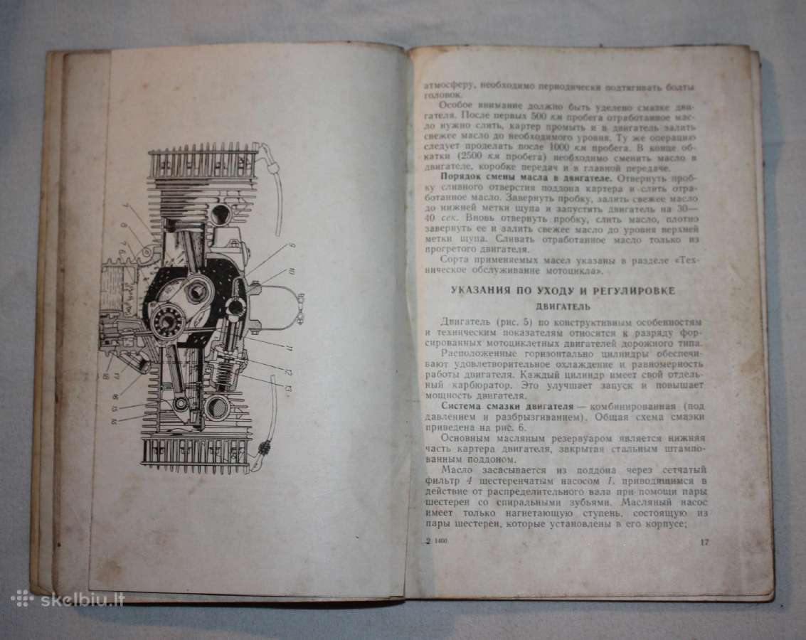 K-750b karinio motociklo gamyklinė knyga 1965 m. - nuotraukos Nr. 8