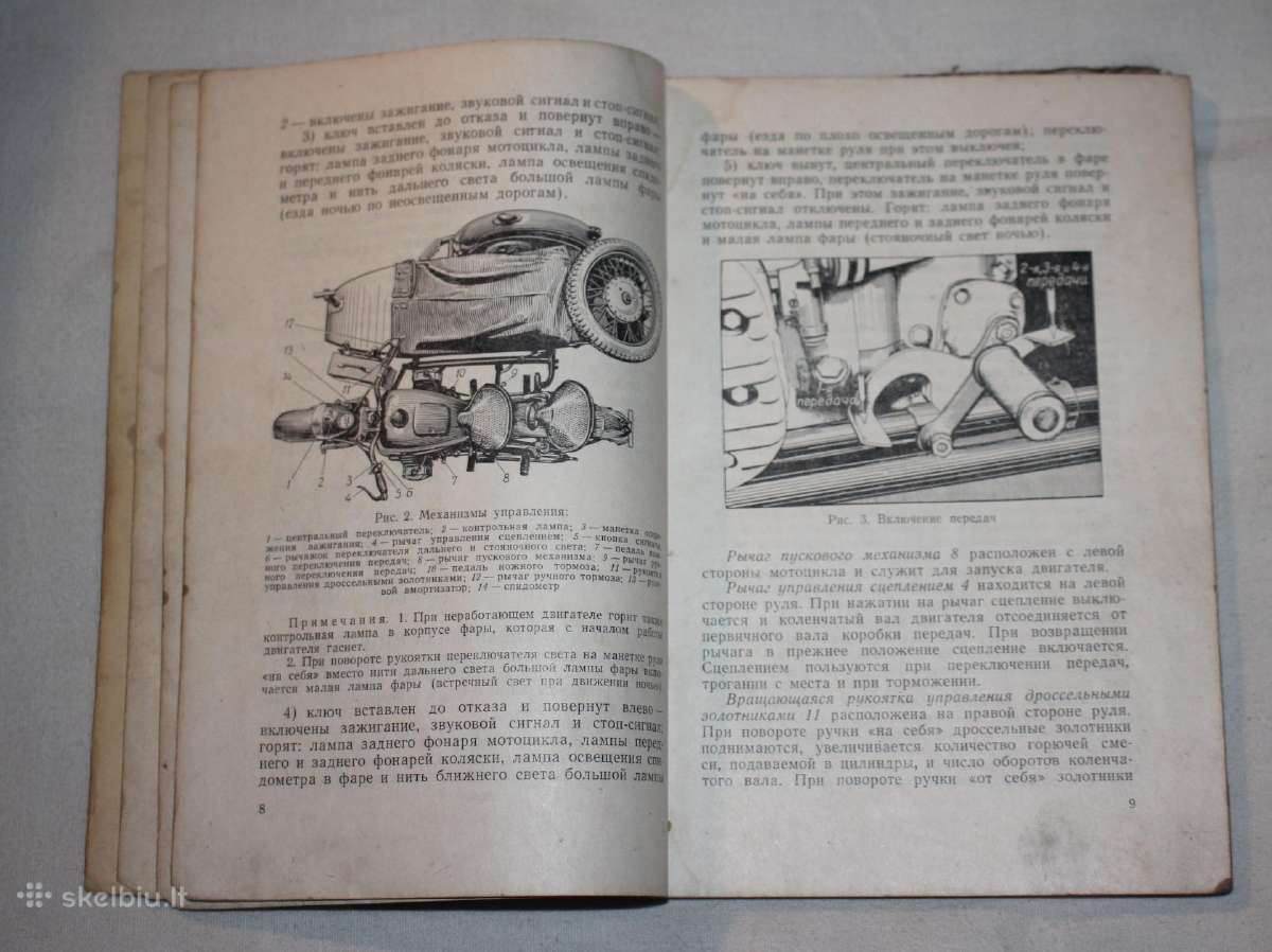 Karinio K-750b motociklo gamyklinė knyga 1965 m. - nuotraukos Nr. 4