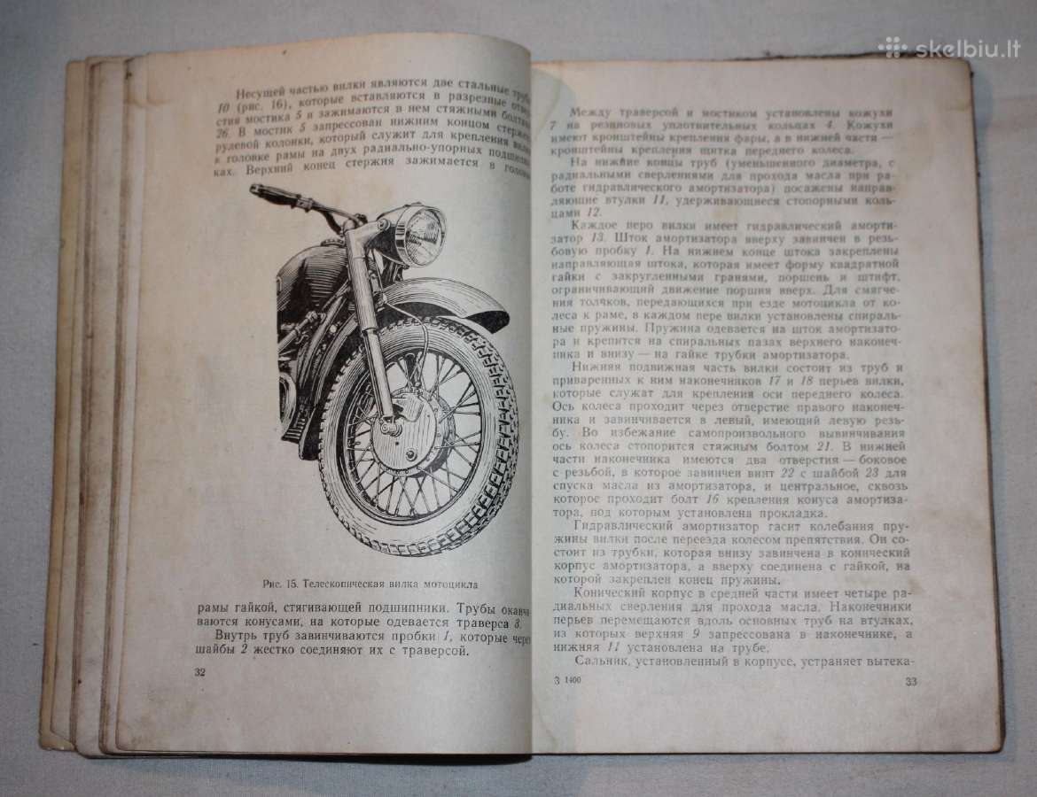 Karinio K-750b motociklo gamyklinė knyga 1965 m. - nuotraukos Nr. 5