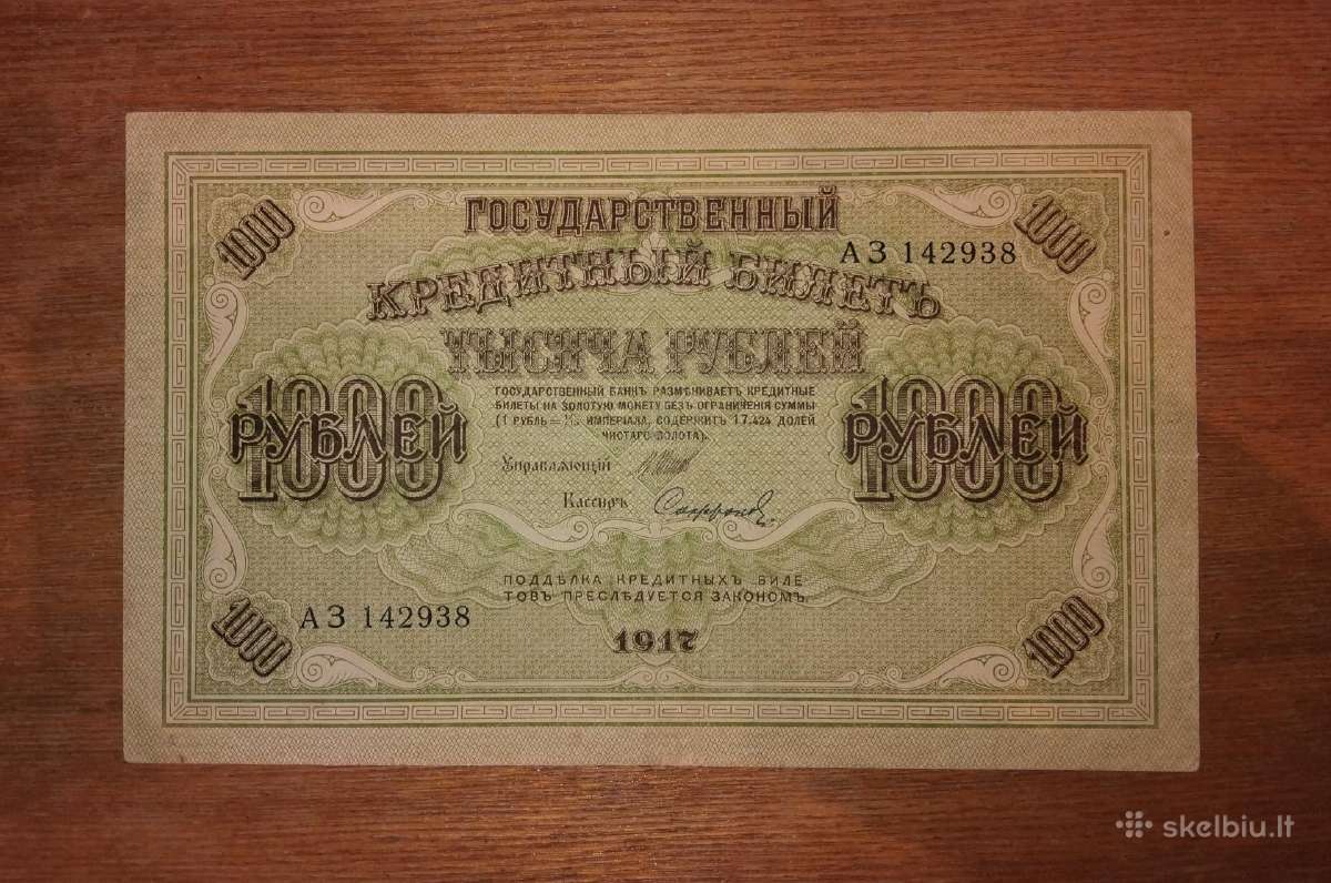 Rusijos 1000 rublių banknotas