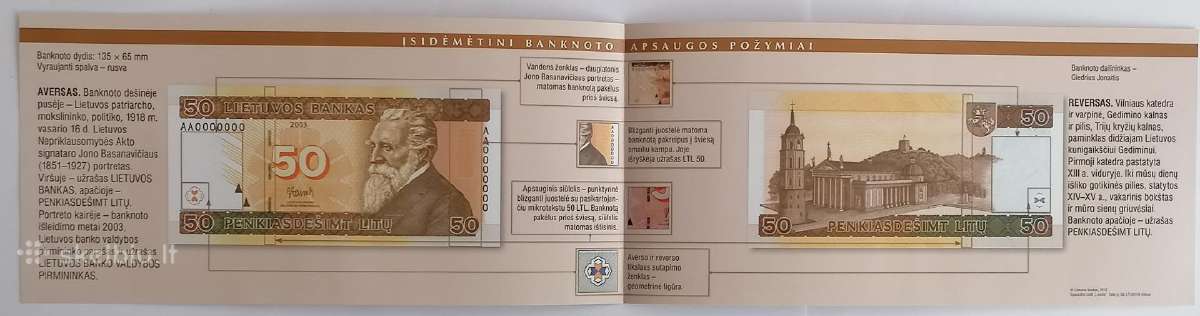 Litų banknotų pavyzdžiai - nuotraukos Nr. 5