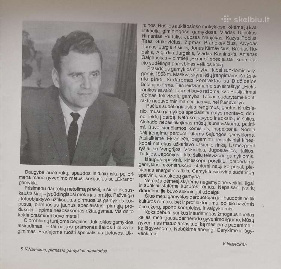 "Ekranas 1962 - 1992" - nuotraukos Nr. 3
