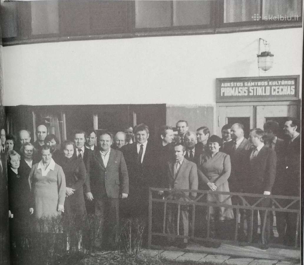 "Ekranas 1962 - 1992" - nuotraukos Nr. 4