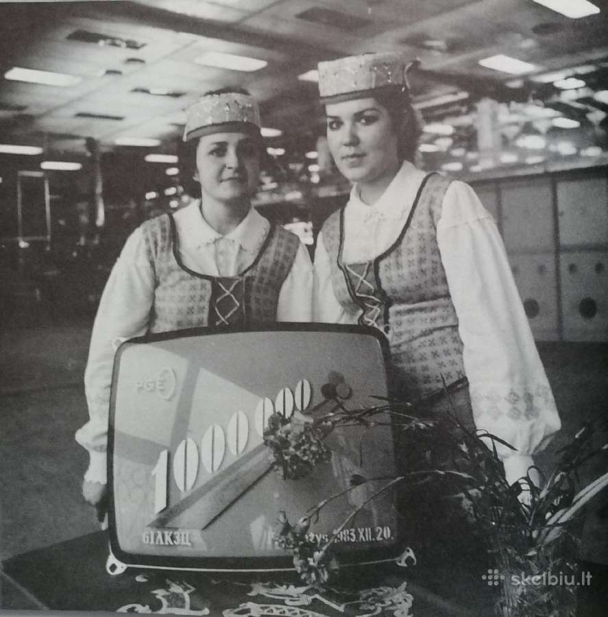 "Ekranas 1962 - 1992" - nuotraukos Nr. 7