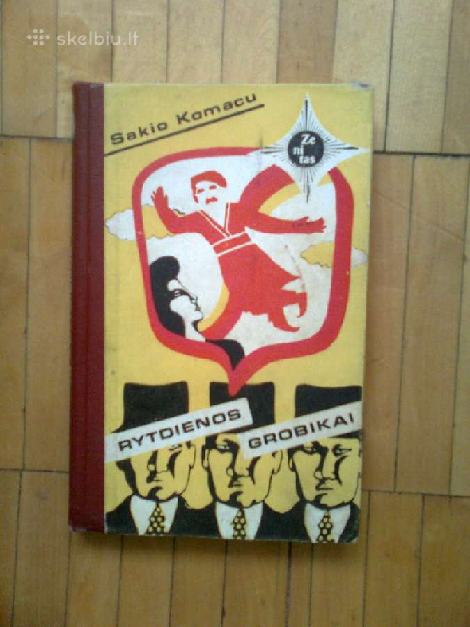 Mokslines fantastikos knygos is serijos "Zenitas" - nuotraukos Nr. 4