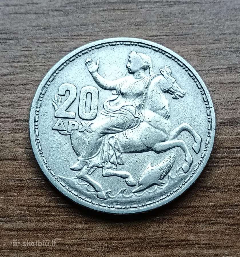 Graikijos Karalystės 20 drachmų 1960 m.