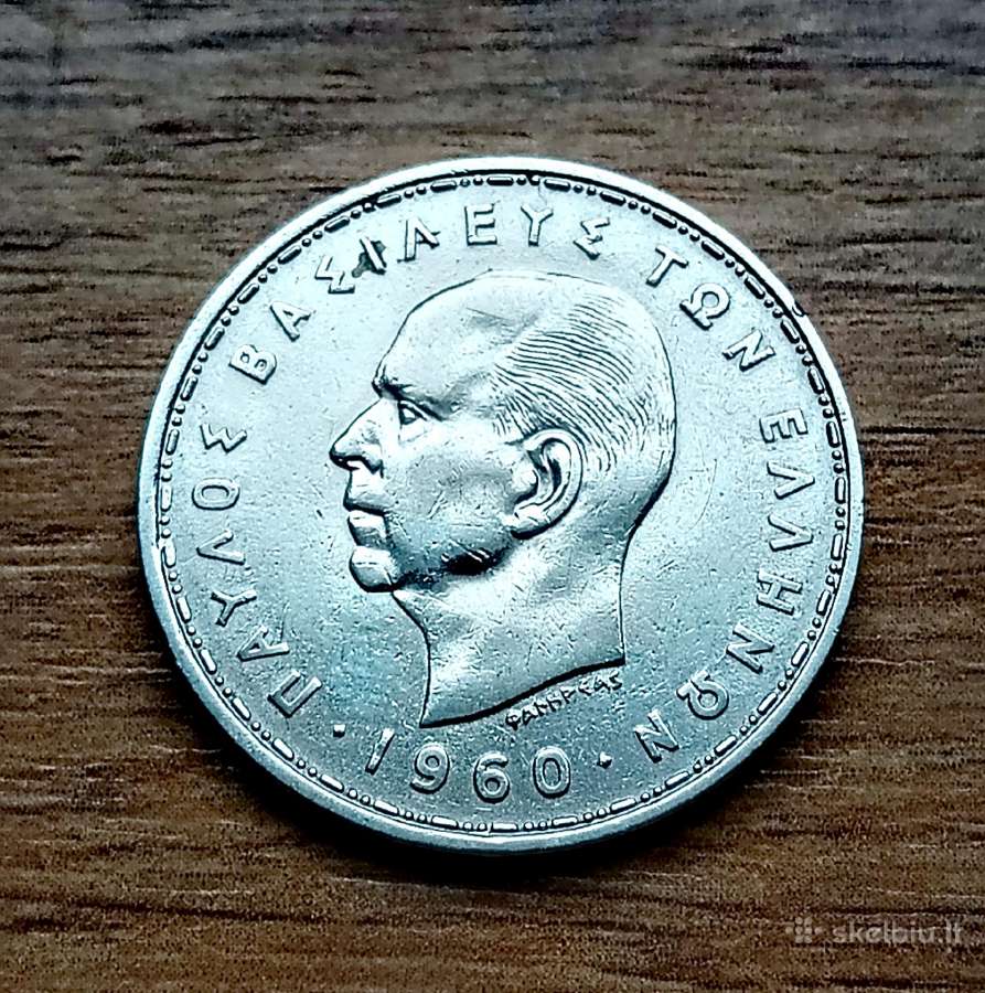 Graikijos Karalystės 20 drachmų 1960 m. - nuotraukos Nr. 2