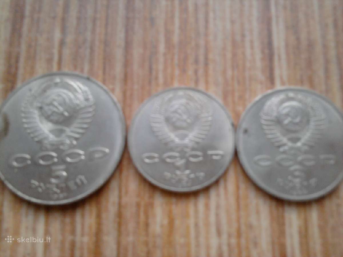 Vokiškos reichsmarkės ir rubliai 1947 - nuotraukos Nr. 9