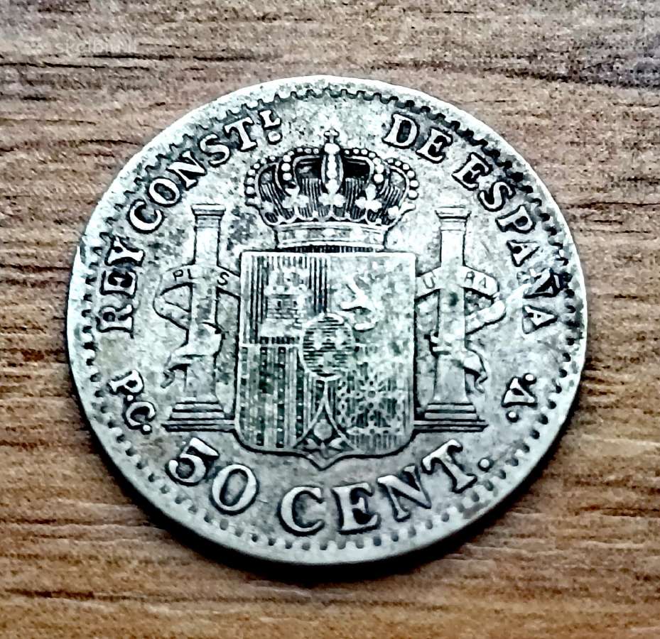 Ispanijos Karalystės 50 sentimų