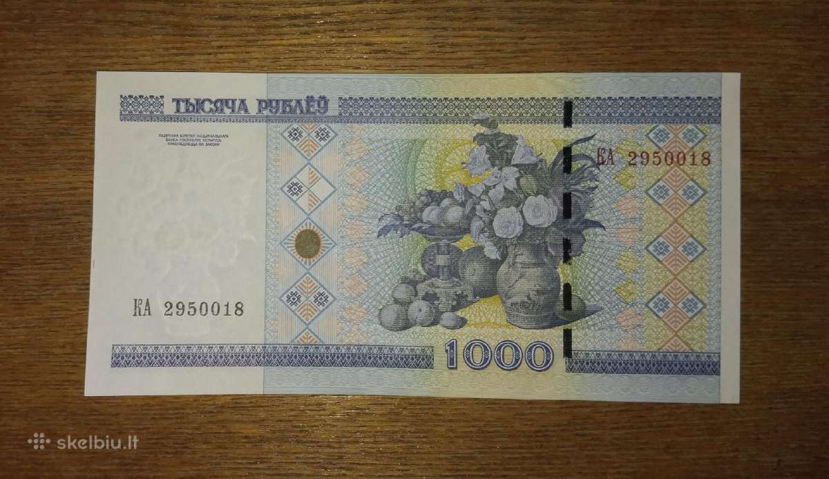 Baltarusijos 1.000 rublių banknotas