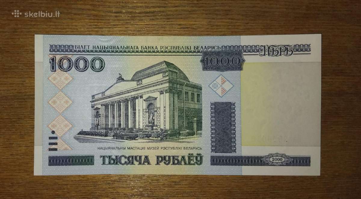 Baltarusijos 1.000 rublių banknotas - nuotraukos Nr. 2