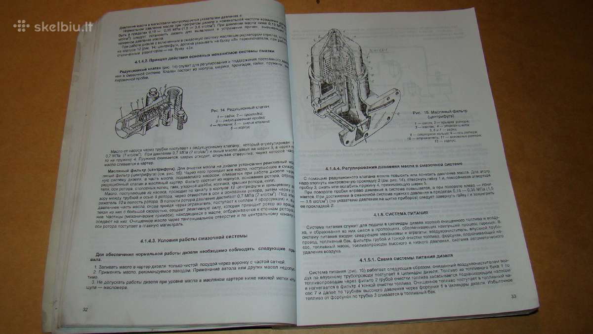 Traktoriaus T-40м, T-40aм, T-40aнм - nuotraukos Nr. 10