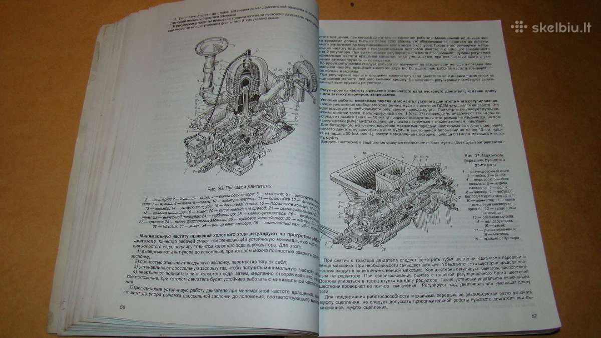 Traktoriaus T-40м, T-40aм, T-40aнм - nuotraukos Nr. 16