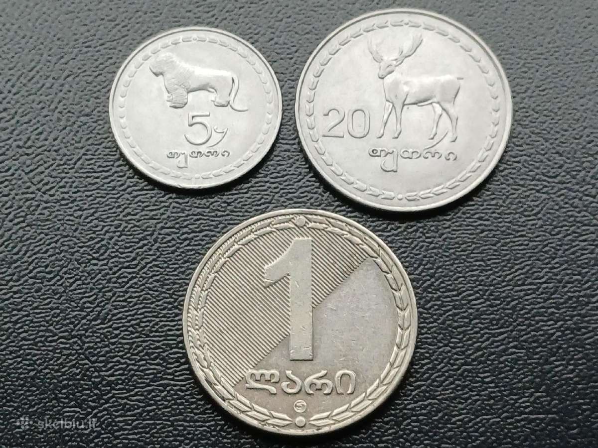 Gruzijos monetos