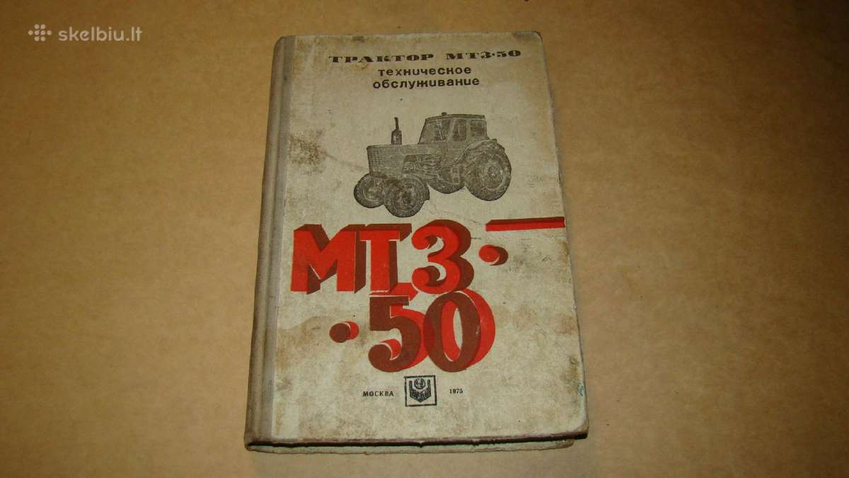Traktoriaus Mtz-50