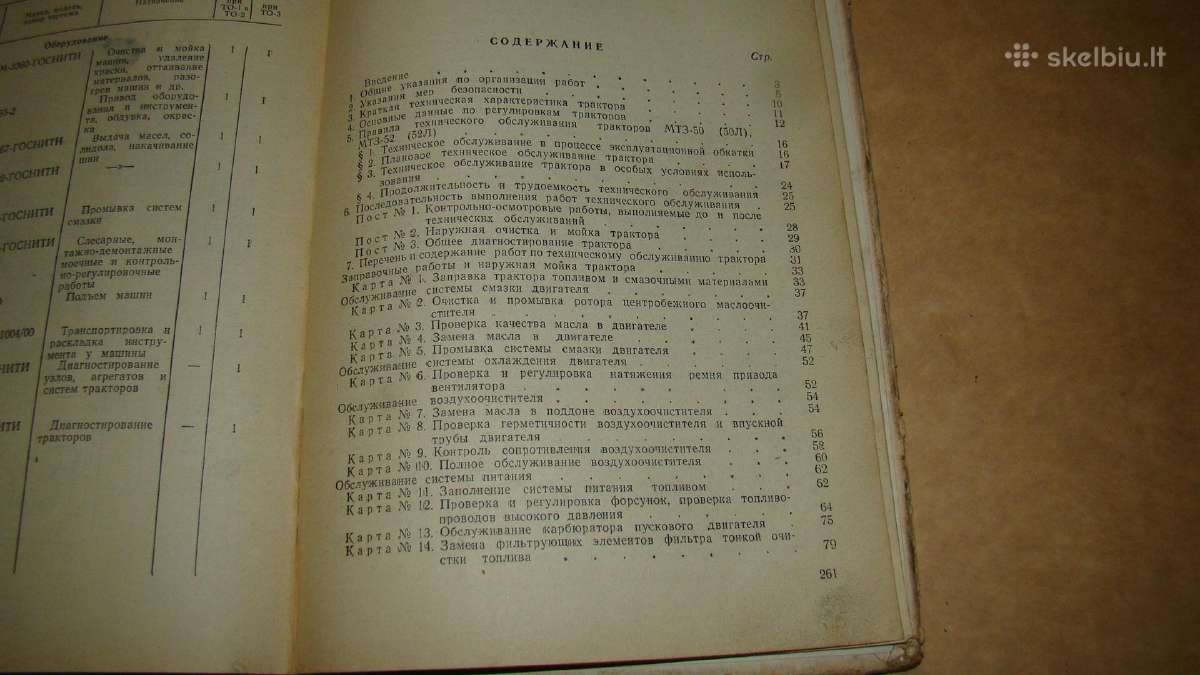 Traktoriaus Mtz-50 - nuotraukos Nr. 17