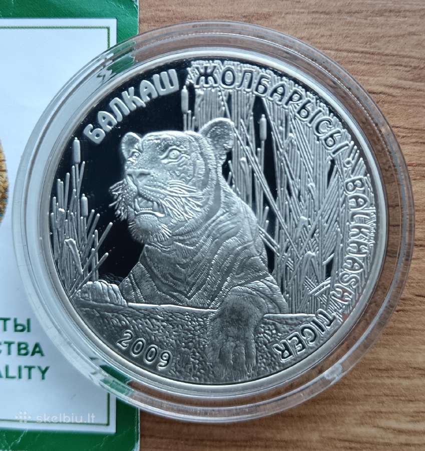 Reta moneta 2009 m. Kazachstano 500 tengių - nuotraukos Nr. 2