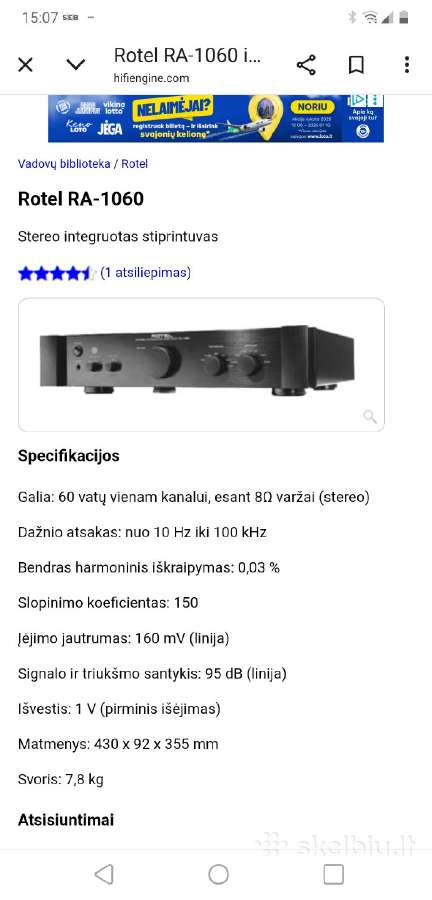 Rotel ra1060 - nuotraukos Nr. 7