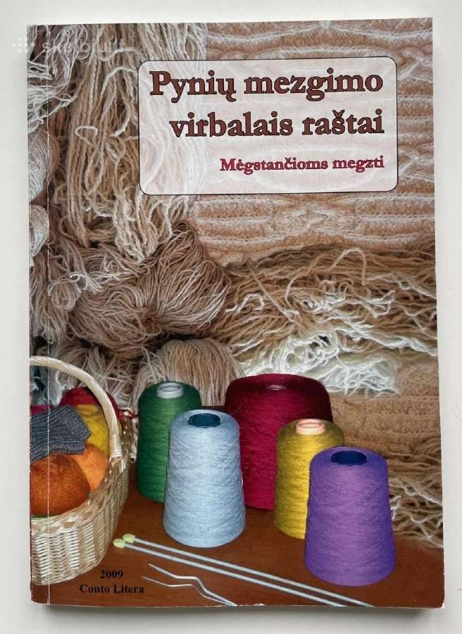 Pynių mezgimo virbalais raštai
