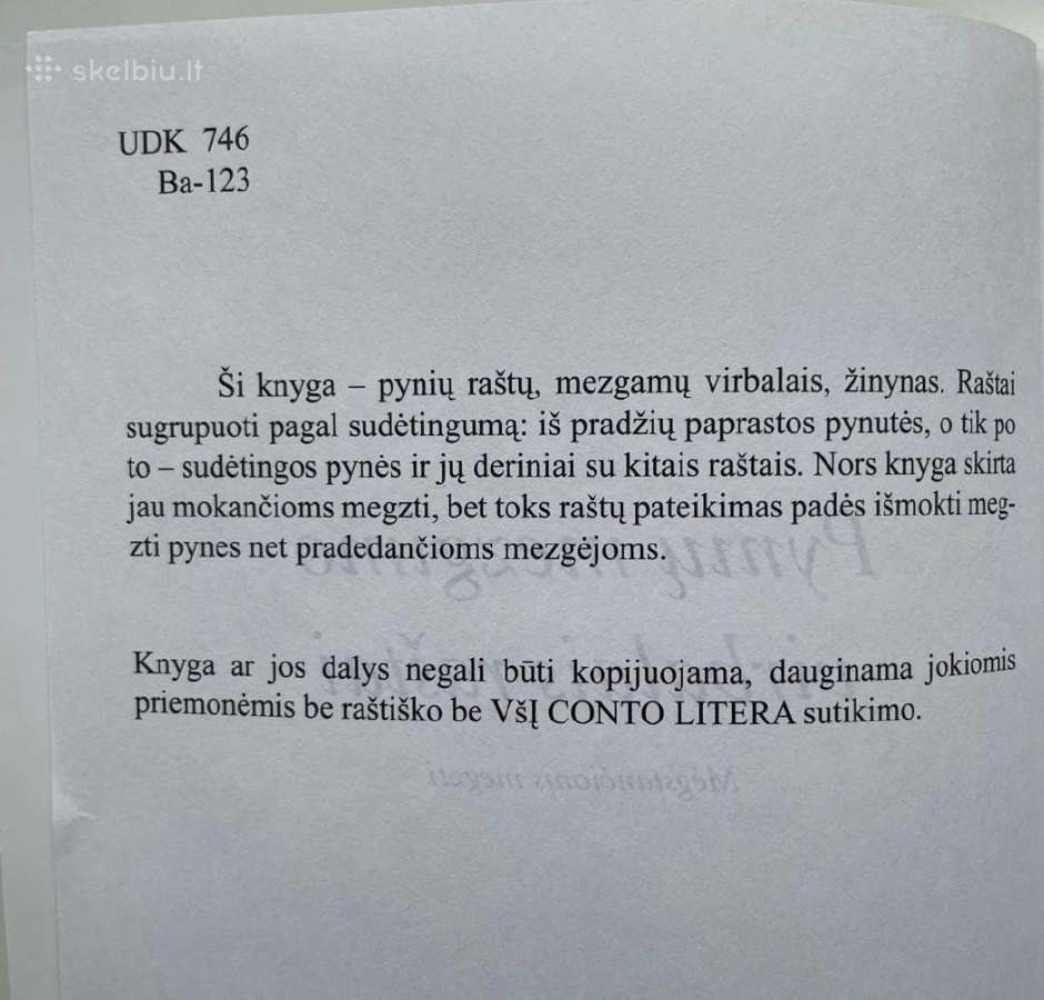 Pynių mezgimo virbalais raštai - nuotraukos Nr. 2