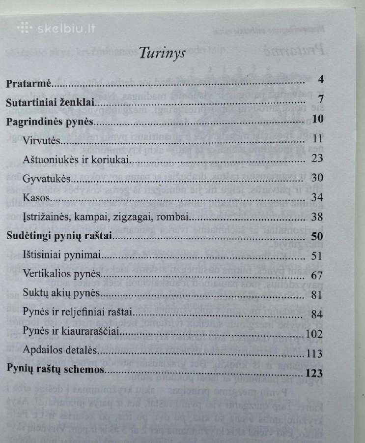 Pynių mezgimo virbalais raštai - nuotraukos Nr. 3