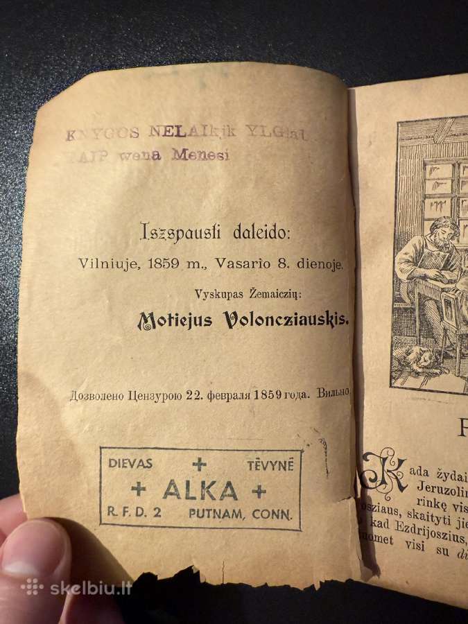 Vartai dangaus arba Rymo-katalikų mokslas 1864 - nuotraukos Nr. 3