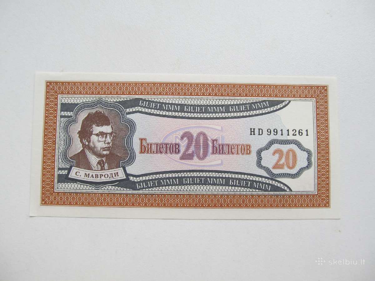 10 , 20 ir 50 bilietų , Mmm - nuotraukos Nr. 3