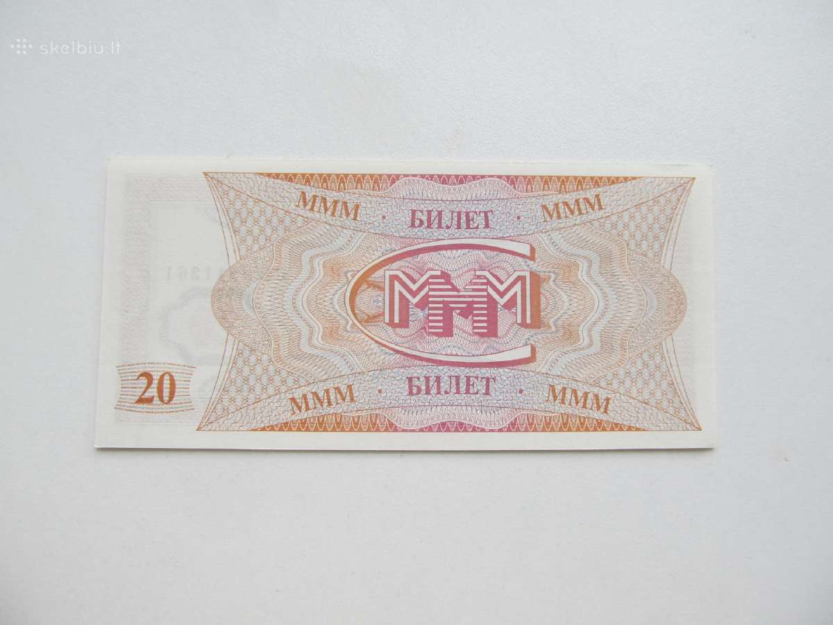 10 , 20 ir 50 bilietų , Mmm - nuotraukos Nr. 4