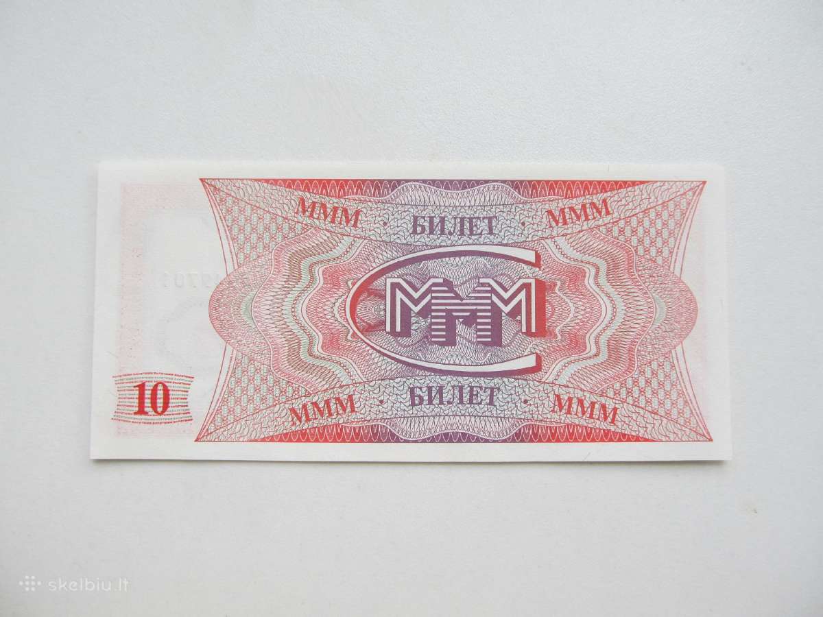 10 , 20 ir 50 bilietų , Mmm - nuotraukos Nr. 2