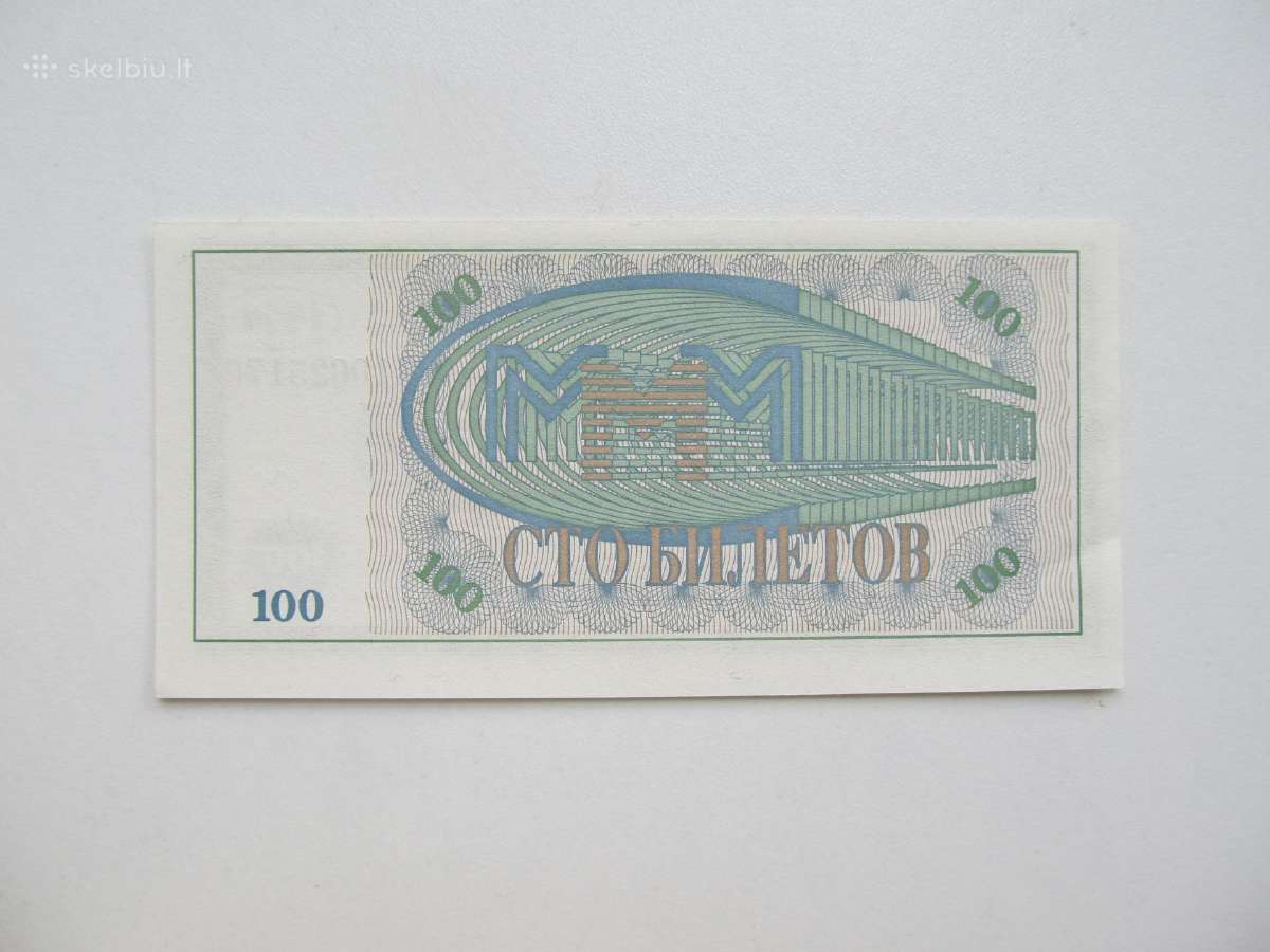 100 ir 500 bilietų , Mmm - nuotraukos Nr. 2