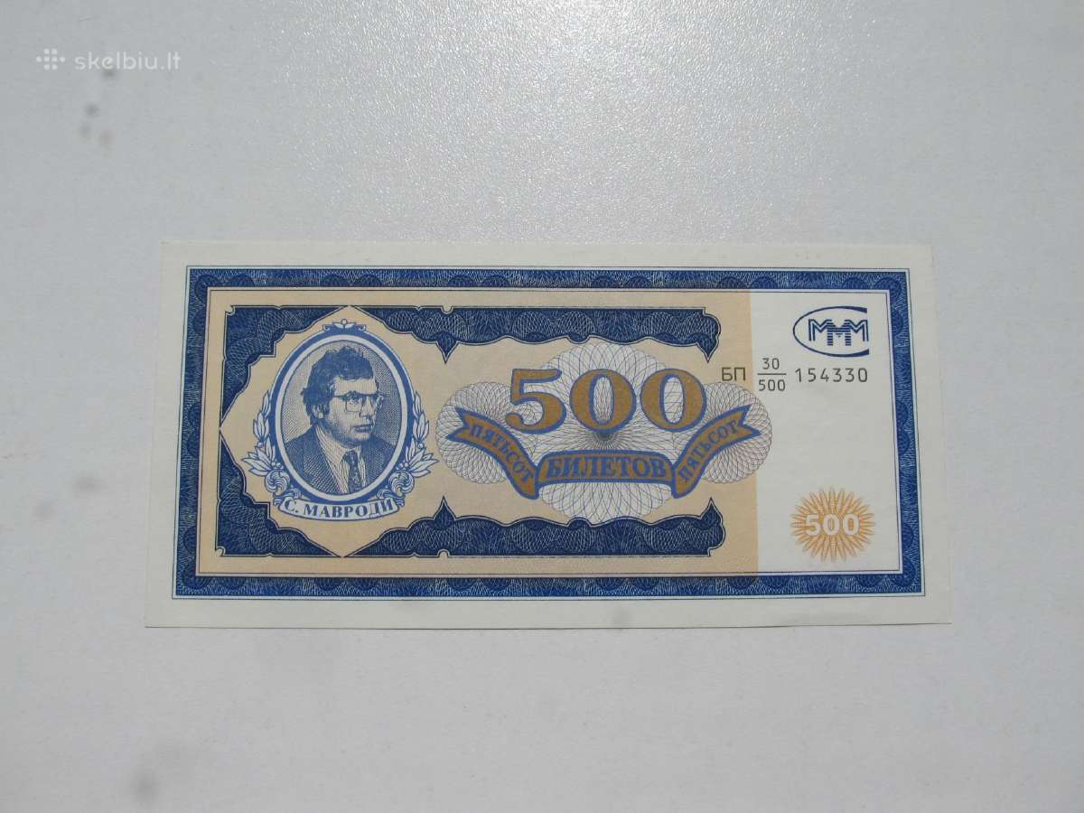 100 ir 500 bilietų , Mmm - nuotraukos Nr. 3